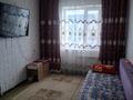 4-комнатная квартира · 81 м² · 4/5 этаж, Сатпаева 148 за 29 млн ₸ — фото 4