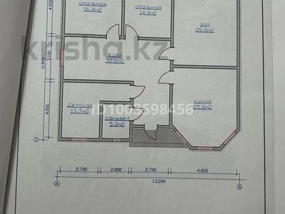 Отдельный дом · 5 комнат · 336 м² · 16 сот., Жаңақұрылыс 43 — Возле дорога за 40 млн ₸ в Алмалы