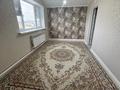 Отдельный дом · 5 комнат · 336 м² · 16 сот., Жаңақұрылыс 43 — Возле дорога за 40 млн ₸ в Алмалы — фото 21