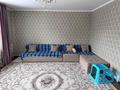 Отдельный дом · 5 комнат · 171.3 м² · 6 сот., Сазда-1, Дмитрова 9 — Тайбекова 10, школа #4 за 49 млн ₸ в Актобе — фото 42