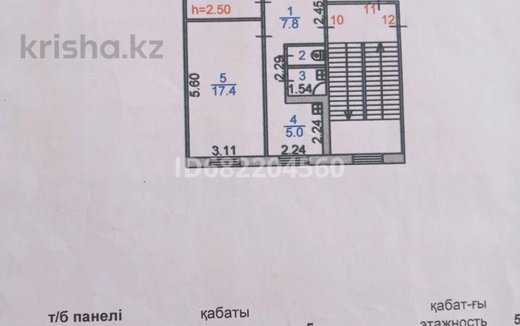 3-комнатная квартира, 62 м², 5/5 этаж, Мира 45 за 19 млн 〒 в Жезказгане — фото 17