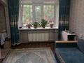 3-комнатная квартира · 60 м² · 1/5 этаж, 35-ый квартал 25 за 23.5 млн ₸ в Семее — фото 6