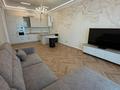 2-комнатная квартира · 90 м² · 8/9 этаж, Аль-Фараби 69В за 1.5 млн ₸ в Алматы, Бостандыкский р-н