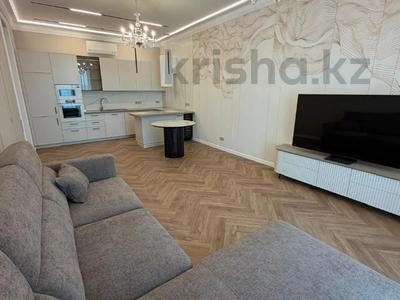 2-комнатная квартира · 90 м² · 8/9 этаж, Аль-Фараби 69В за 1.5 млн ₸ в Алматы, Бостандыкский р-н