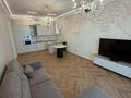 2-комнатная квартира · 90 м² · 8/9 этаж, Аль-Фараби 69В за 1.5 млн ₸ в Алматы, Бостандыкский р-н — фото 2
