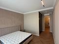 2-комнатная квартира · 90 м² · 8/9 этаж, Аль-Фараби 69В за 1.5 млн ₸ в Алматы, Бостандыкский р-н — фото 4