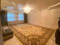 Отдельный дом · 4 комнаты · 169 м² · 7 сот., пгт Балыкши, Габдолова 29 — Ак отау ресторан касында за 20 млн ₸ в Атырау — фото 2