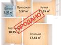 2-бөлмелі пәтер · 55 м² · 7/8 қабат, мкр Нуркент, бағасы: 45.5 млн ₸ в Алматы, Алатауский р-н — фото 2