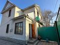 Дүкендер мен бутиктер · 128 м², бағасы: 45 млн ₸ в Талдыкоргане — фото 4