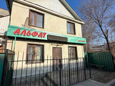 Дүкендер мен бутиктер · 128 м², бағасы: 45 млн ₸ в Талдыкоргане