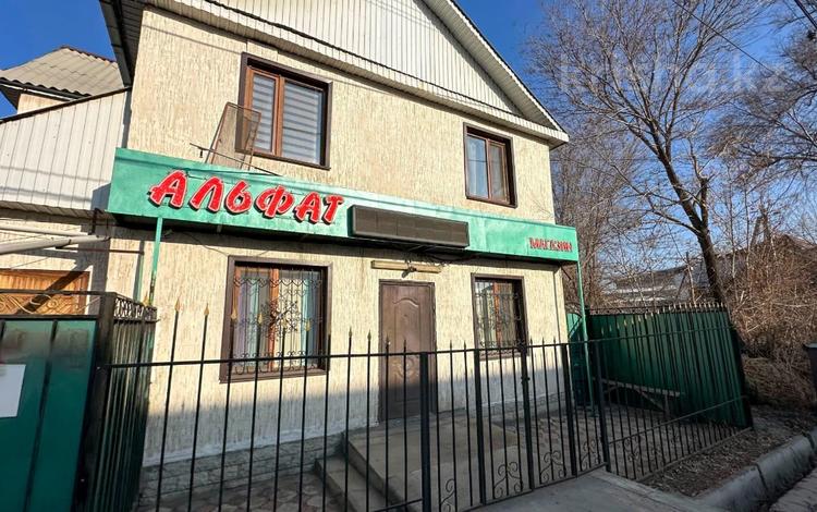 Дүкендер мен бутиктер · 128 м², бағасы: 45 млн ₸ в Талдыкоргане — фото 20