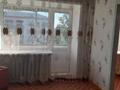 2-комнатная квартира · 45.5 м² · 5/5 этаж, Назарбаева 36 за 14 млн ₸ в Усть-Каменогорске, Ульбинский