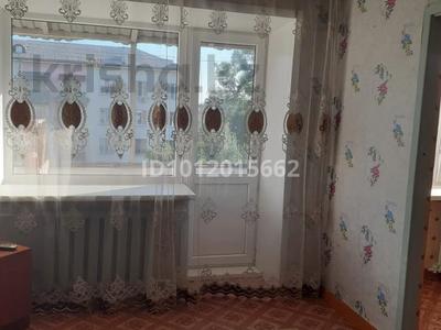 2-бөлмелі пәтер · 45.5 м² · 5/5 қабат, Назарбаева 36, бағасы: 14 млн ₸ в Усть-Каменогорске, Ульбинский