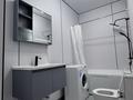 2-комнатная квартира · 45 м² · 5/9 этаж, Алатауская трасса 28 — Кульджинский тракт/Бухтарминская за 220 000 ₸ в Алматы — фото 6