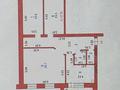 3-комнатная квартира · 100 м² · 2/5 этаж, мкр. Алтын орда, Ораза Татеулы 2а за 45 млн ₸ в Актобе