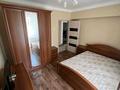 2-комнатная квартира · 60 м² · 3/5 этаж, Уалиханова — Богенбай Батыра за 400 000 ₸ в Алматы, Медеуский р-н — фото 11