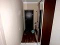 2-комнатная квартира · 60 м² · 3/5 этаж, Уалиханова — Богенбай Батыра за 400 000 ₸ в Алматы, Медеуский р-н — фото 15