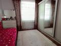 Отдельный дом · 3 комнаты · 75.2 м² · 7 сот., Есенина 9 — Восточный мкр за 23 млн ₸ в Талдыкоргане — фото 10