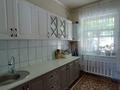 Отдельный дом · 3 комнаты · 75.2 м² · 7 сот., Есенина 9 — Восточный мкр за 23 млн ₸ в Талдыкоргане — фото 24