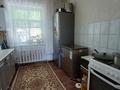 Отдельный дом · 3 комнаты · 75.2 м² · 7 сот., Есенина 9 — Восточный мкр за 23 млн ₸ в Талдыкоргане — фото 26