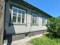 Отдельный дом · 3 комнаты · 75.2 м² · 7 сот., Есенина 9 — Восточный мкр за 23 млн ₸ в Талдыкоргане — фото 58
