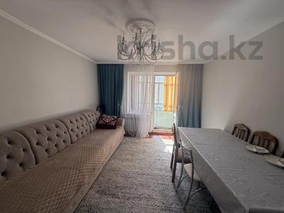 3-комнатная квартира · 64 м² · 5/9 этаж, Майкудук, Мкр Восток-5 2 за 22 млн ₸ в Караганде, Алихана Бокейханова р-н