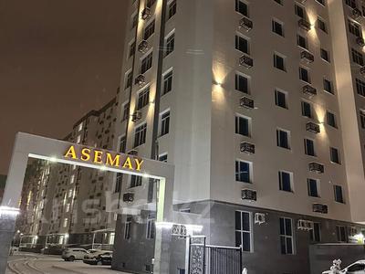 3-комнатная квартира, 113.8 м², 2/9 этаж, 19-й мкр 31 за ~ 32.4 млн 〒 в Актау, 19-й мкр