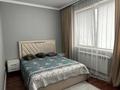 2-комнатная квартира · 65 м² · 5/7 этаж, Аль-фараби 24 — Улы Дала за 300 000 ₸ в Астане, Есильский р-н — фото 3