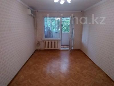 2-бөлмелі пәтер · 44.1 м² · 3/5 қабат, Айтеке би — Муратбаева, бағасы: 34 млн ₸ в Алматы, Алмалинский р-н