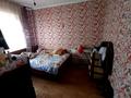 Отдельный дом · 5 комнат · 110 м² · 6.5 сот., Восточный улица Жебек-Жолы за 12 млн ₸ в Семее — фото 3