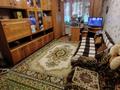 3-бөлмелі пәтер · 60 м² · 1/5 қабат, мкр 5, тургенева, бағасы: 14.5 млн ₸ в Актобе