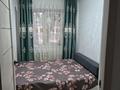 2-бөлмелі пәтер · 47 м² · 1/5 қабат, Центральный ш/а., Абая 15а, бағасы: 15 000 ₸ в Атырау, мкр Центральный — фото 4