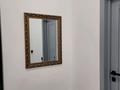 2-комнатная квартира · 48 м² · 6/10 этаж, Шевченко 96 — Наурызбай Батыра за 20 000 〒 в Алматы, Алмалинский р-н — фото 11