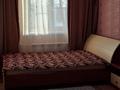 3-бөлмелі пәтер · 63.3 м² · 4/9 қабат, Александрова 11 — Красина, бағасы: 33.6 млн ₸ в Усть-Каменогорске — фото 3