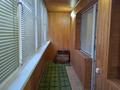 3-бөлмелі пәтер · 63.3 м² · 4/9 қабат, Александрова 11 — Красина, бағасы: 33.6 млн ₸ в Усть-Каменогорске — фото 9