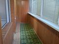 3-бөлмелі пәтер · 63.3 м² · 4/9 қабат, Александрова 11 — Красина, бағасы: 33.6 млн ₸ в Усть-Каменогорске — фото 11