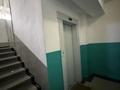 3-бөлмелі пәтер · 63.3 м² · 4/9 қабат, Александрова 11 — Красина, бағасы: 33.6 млн ₸ в Усть-Каменогорске — фото 24