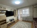 3-бөлмелі пәтер · 63.3 м² · 4/9 қабат, Александрова 11 — Красина, бағасы: 33.6 млн ₸ в Усть-Каменогорске
