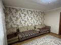 3-бөлмелі пәтер · 63.3 м² · 4/9 қабат, Александрова 11 — Красина, бағасы: 33.6 млн ₸ в Усть-Каменогорске — фото 2