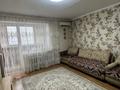 3-бөлмелі пәтер · 63.3 м² · 4/9 қабат, Александрова 11 — Красина, бағасы: 33.6 млн ₸ в Усть-Каменогорске — фото 26