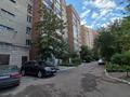 3-бөлмелі пәтер · 63.3 м² · 4/9 қабат, Александрова 11 — Красина, бағасы: 33.6 млн ₸ в Усть-Каменогорске — фото 40