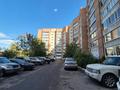 3-бөлмелі пәтер · 63.3 м² · 4/9 қабат, Александрова 11 — Красина, бағасы: 33.6 млн ₸ в Усть-Каменогорске — фото 42