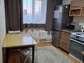 3-бөлмелі пәтер · 63.3 м² · 4/9 қабат, Александрова 11 — Красина, бағасы: 33.6 млн ₸ в Усть-Каменогорске — фото 6