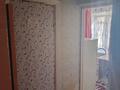 1-бөлмелі пәтер · 34 м² · 1/9 қабат, Курмангазы 210, бағасы: 10 млн ₸ в Уральске — фото 3