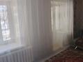 1-бөлмелі пәтер · 34 м² · 1/9 қабат, Курмангазы 210, бағасы: 10 млн ₸ в Уральске — фото 7