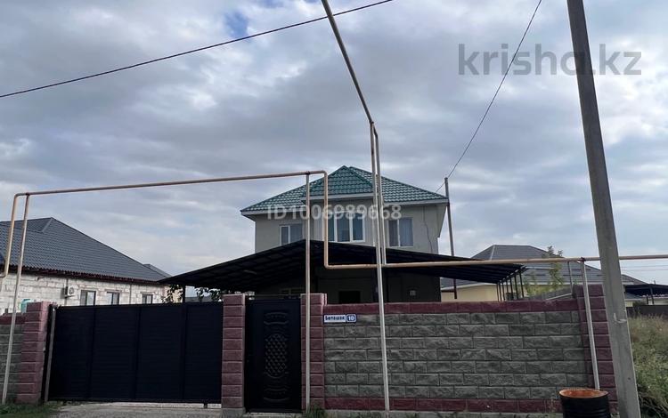 Отдельный дом · 5 комнат · 180 м² · 8 сот., Болашак 10 — Жибек жолы за 65 млн ₸ в  — фото 2
