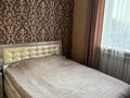 Отдельный дом · 5 комнат · 180 м² · 8 сот., Болашак 10 — Жибек жолы за 65 млн ₸ в  — фото 39