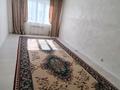 2-комнатная квартира · 57 м² · 9/12 этаж, мкр Дарабоз 21 — Бауыржан Момышулы за 230 000 ₸ в Алматы, Алатауский р-н — фото 5