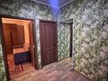 3-бөлмелі пәтер · 70 м² · 3/4 қабат, 27 — Рядом с ЦОНом, бағасы: 17 млн ₸ в Сарыагаш