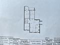 4-бөлмелі пәтер · 80 м² · 11/12 қабат, 2 ш/а., Пр.Абылхаир хана 71/1 — Рядом Анвар, напротив Казпочта, бағасы: 25 млн ₸ в Актобе, мкр 8 — фото 2